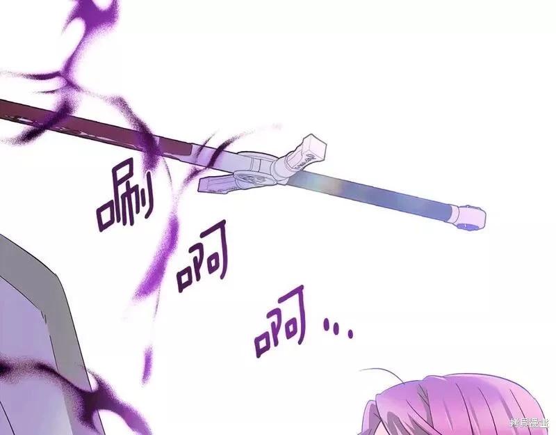 第 109 页