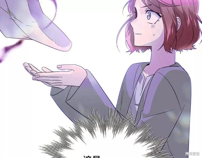 第 110 页