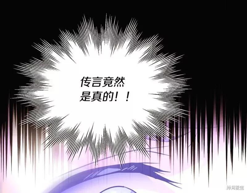 第 112 页