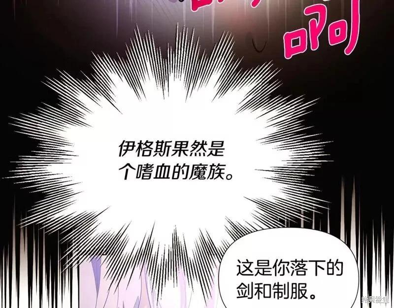 第 114 页