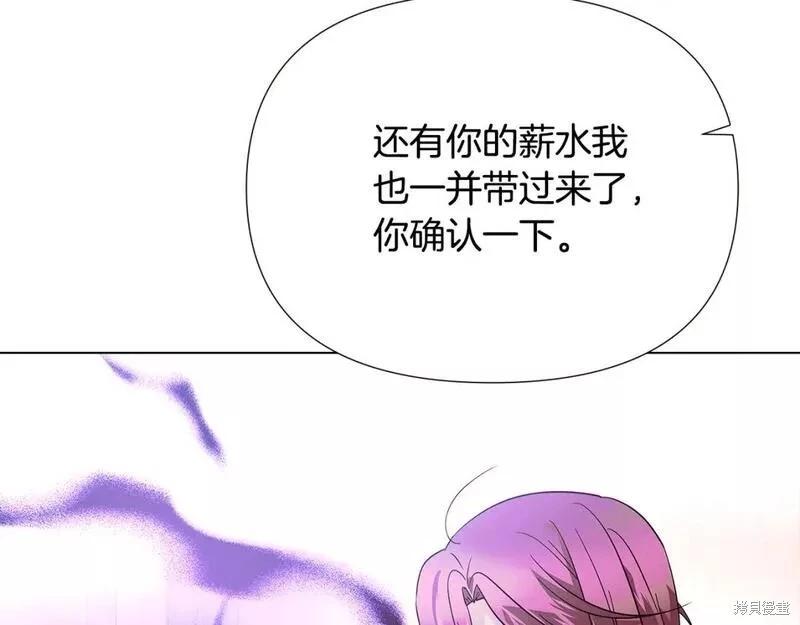 第 117 页