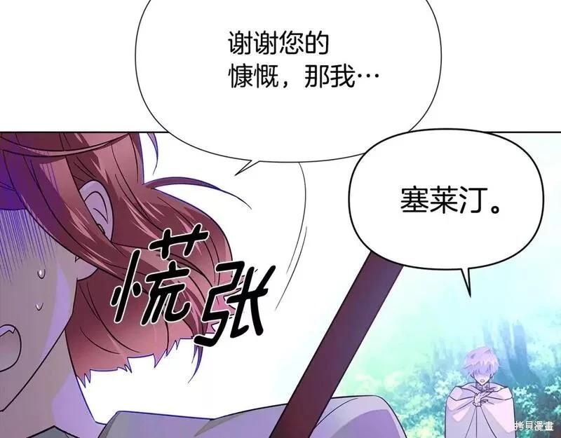 第 125 页