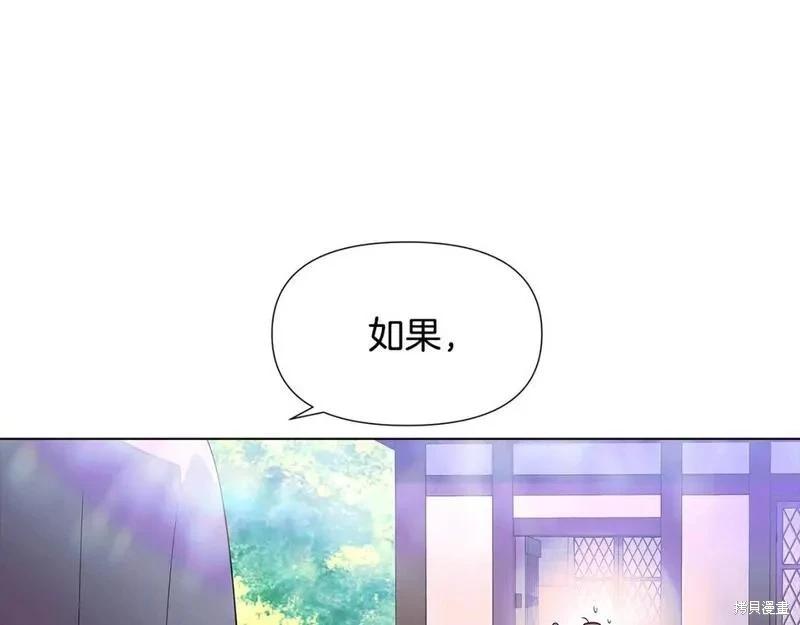 第 129 页
