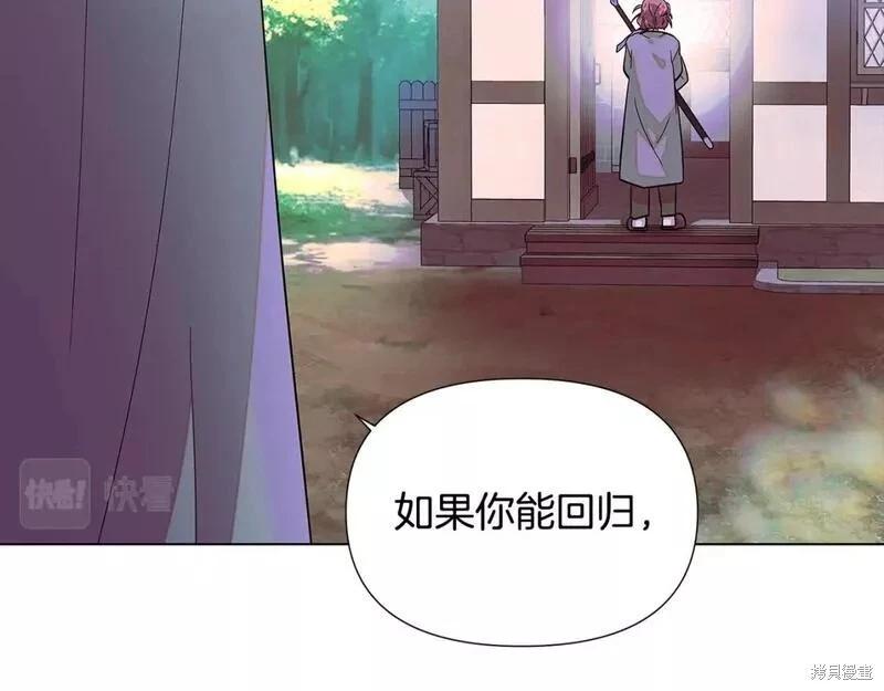 第 130 页