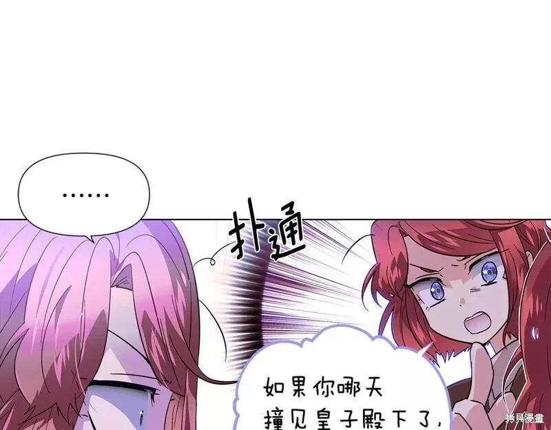 第 131 页