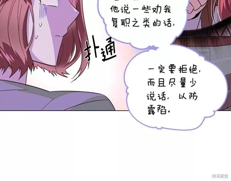 第 132 页