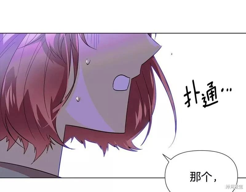 第 133 页