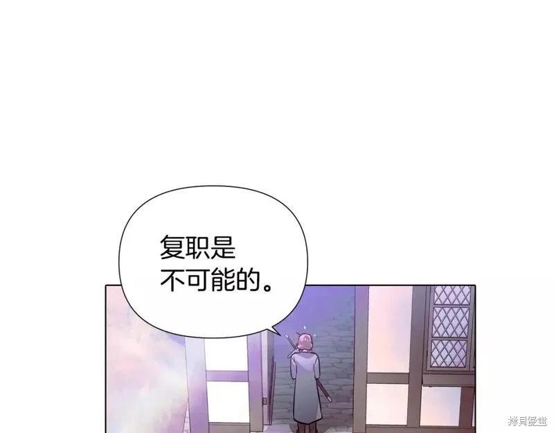 第 135 页