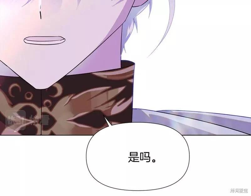 第 139 页
