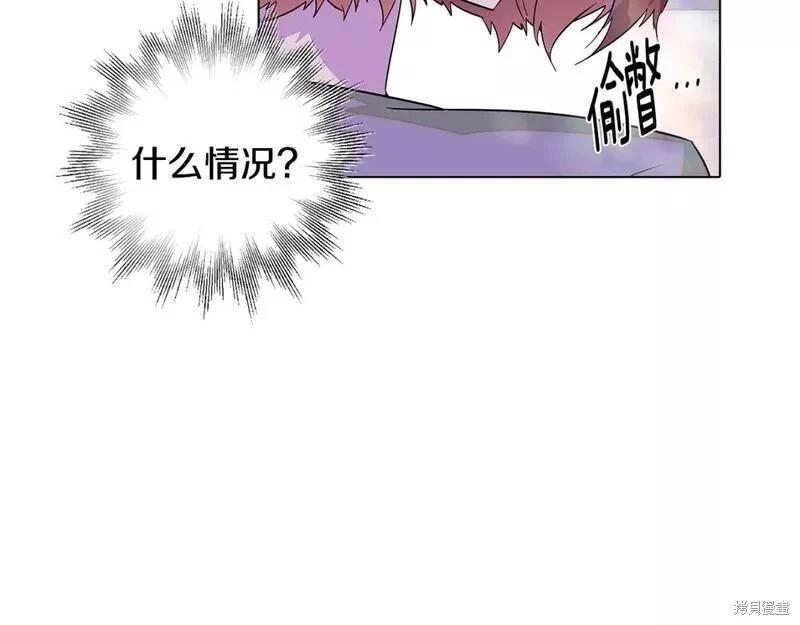 第 141 页