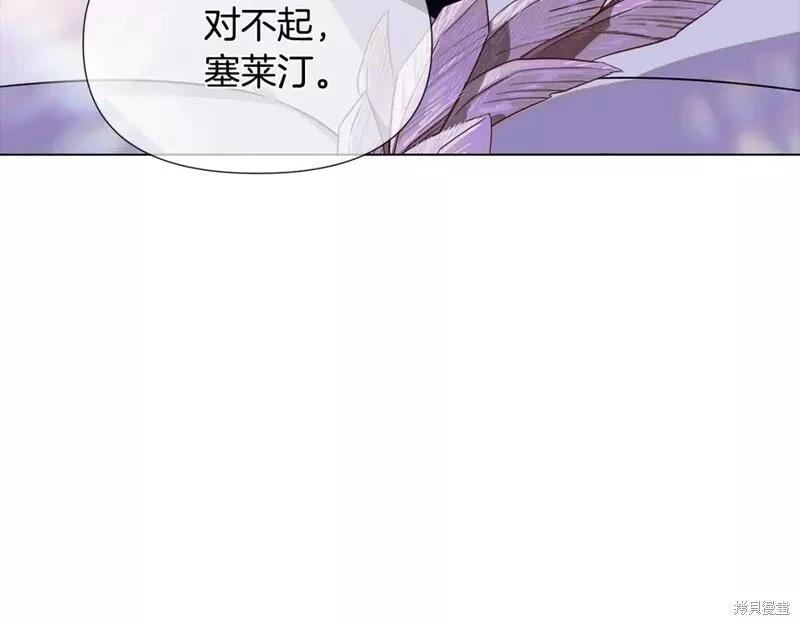第 148 页
