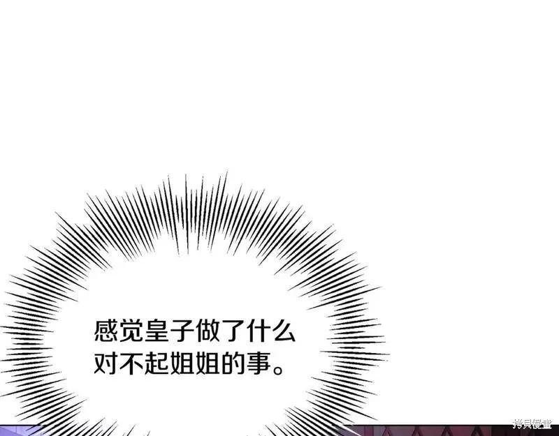 第 149 页