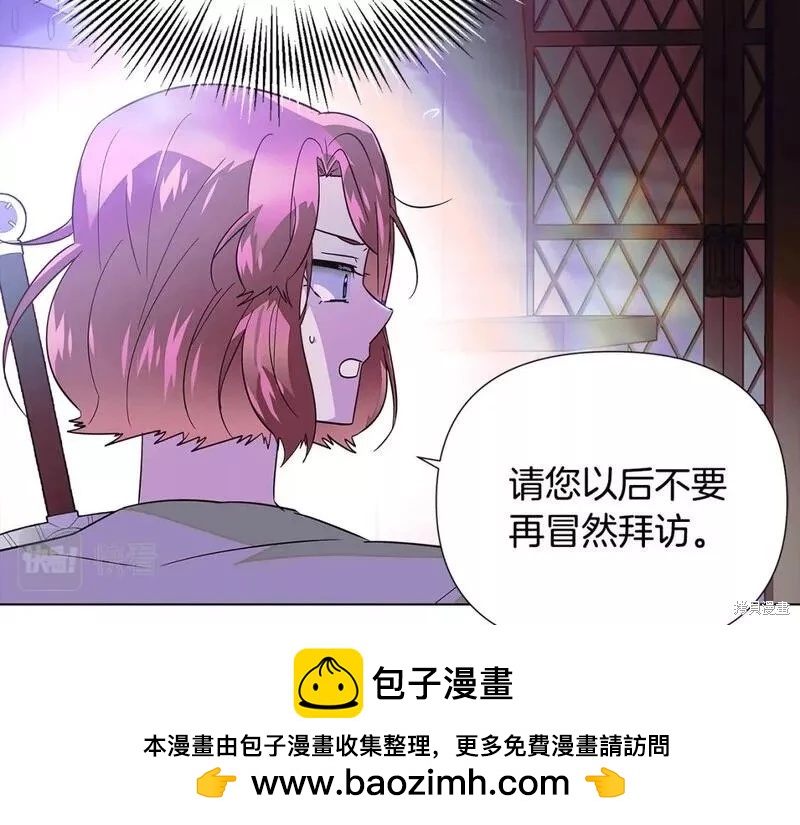 第 150 页