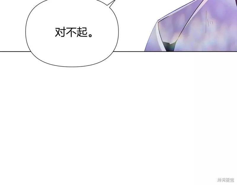 第 153 页