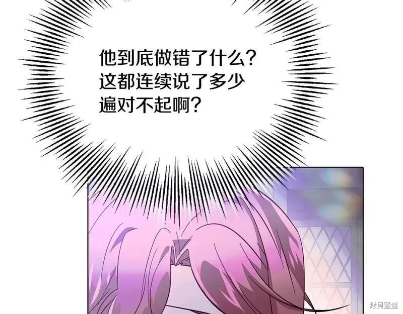 第 155 页