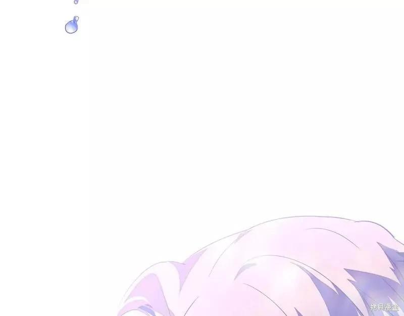 第 160 页