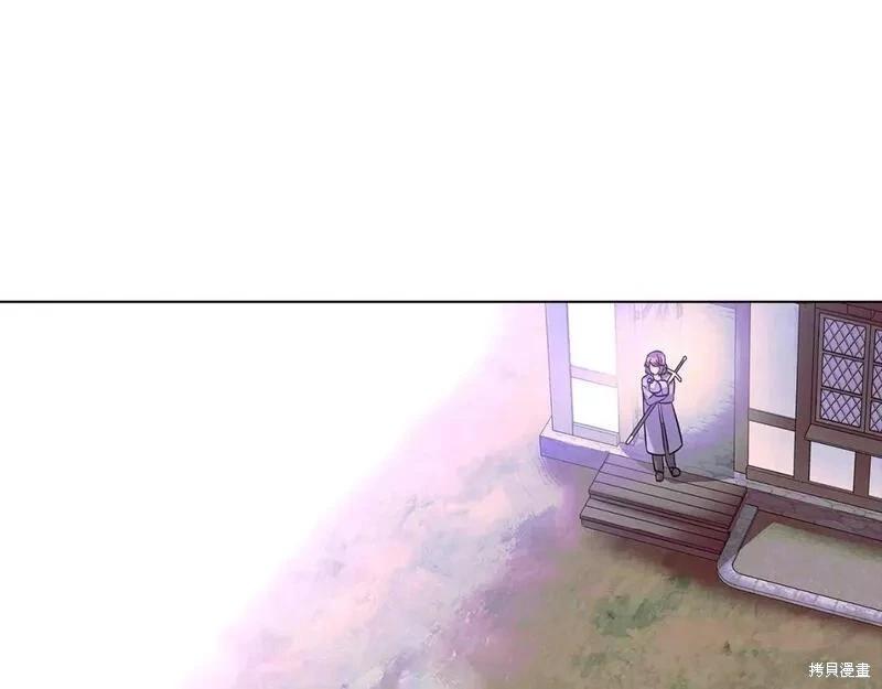 第 163 页