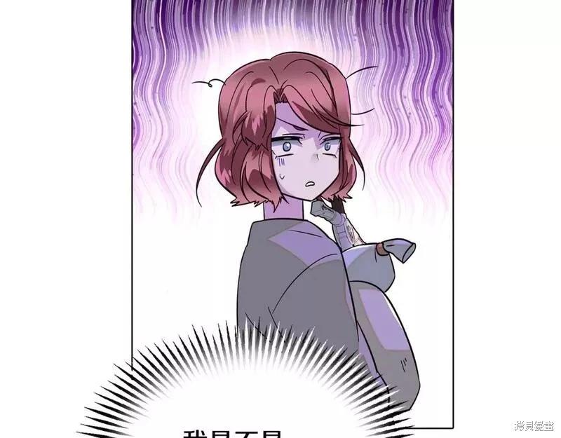 第 166 页