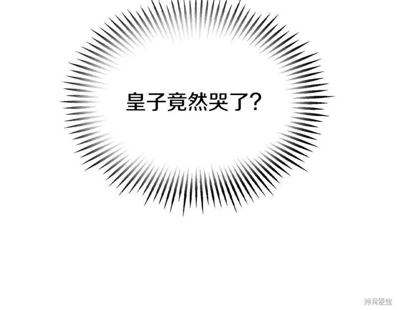 第 169 页