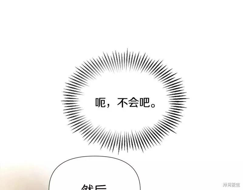 第 170 页