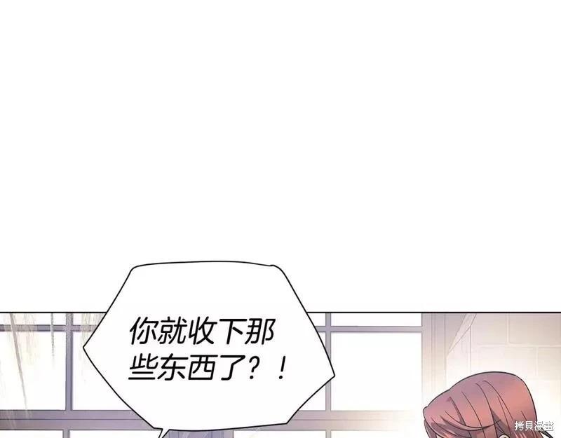 第 173 页