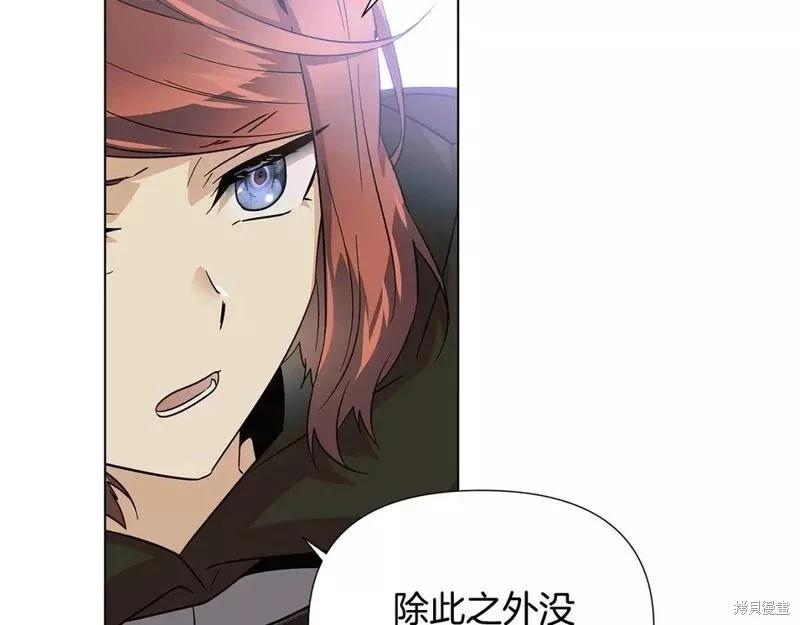 第 177 页
