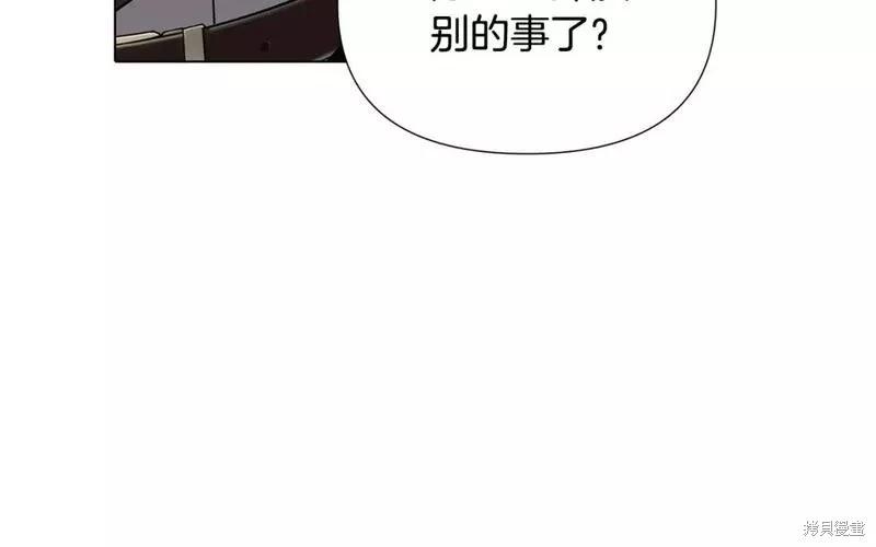 第 178 页