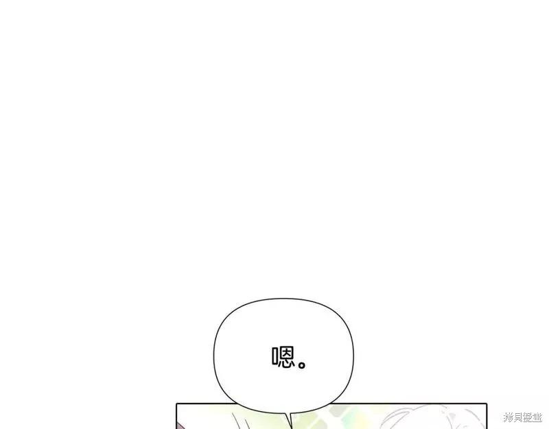 第 179 页