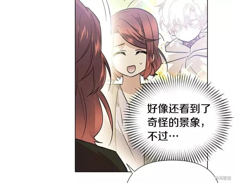 第 180 页