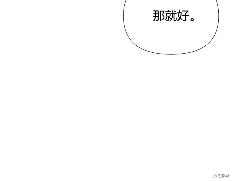 第 181 页