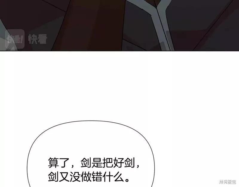 第 186 页