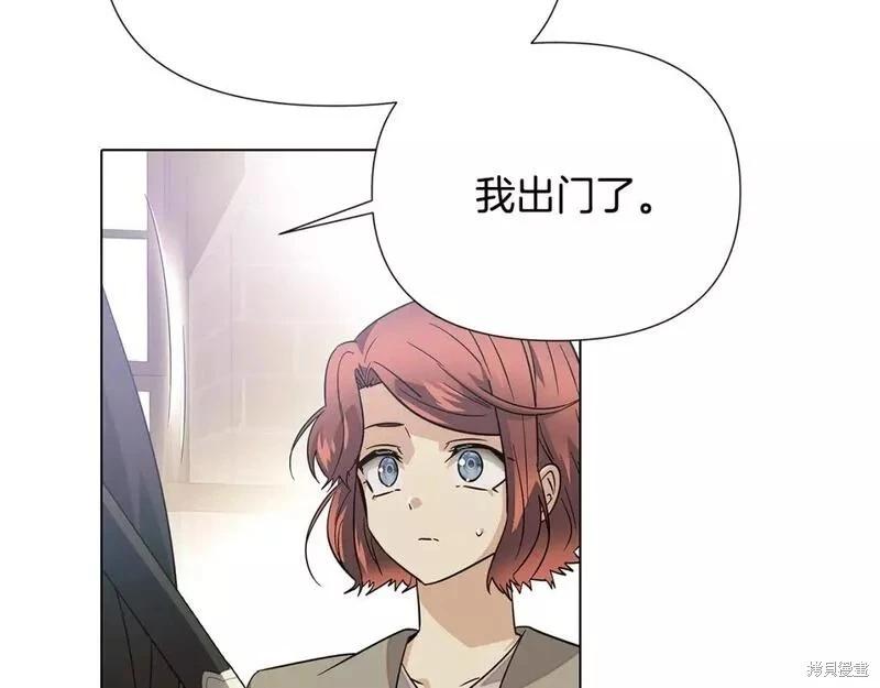 第 187 页