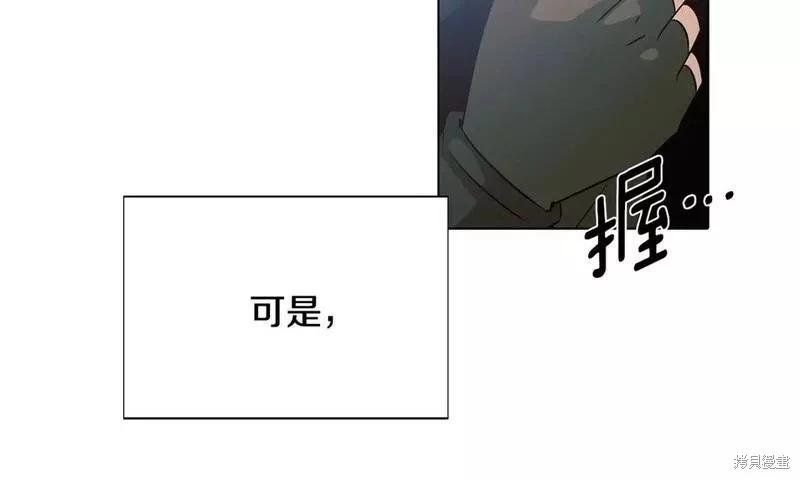 第 190 页