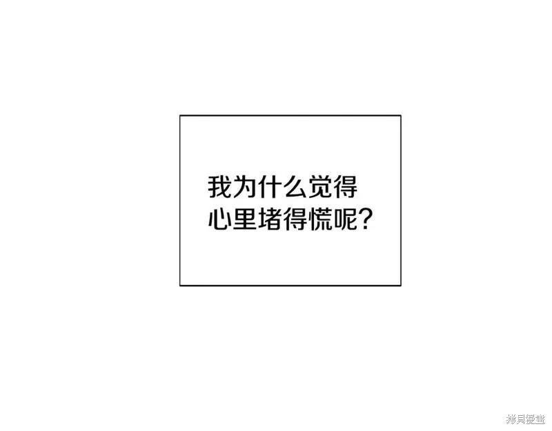第 196 页