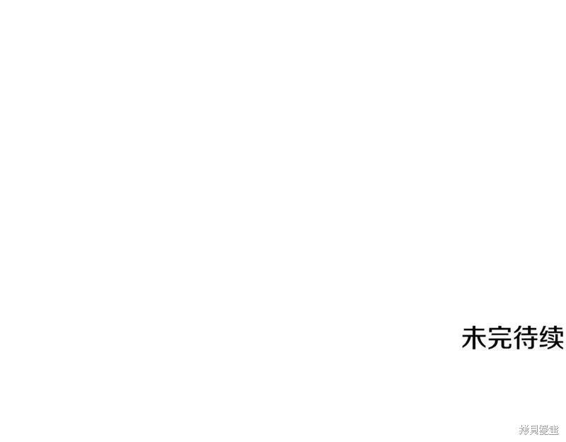 第 197 页