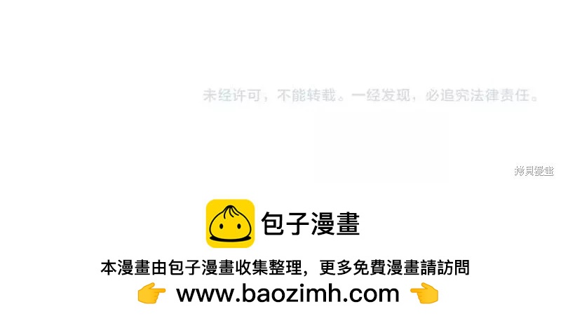 第 198 页