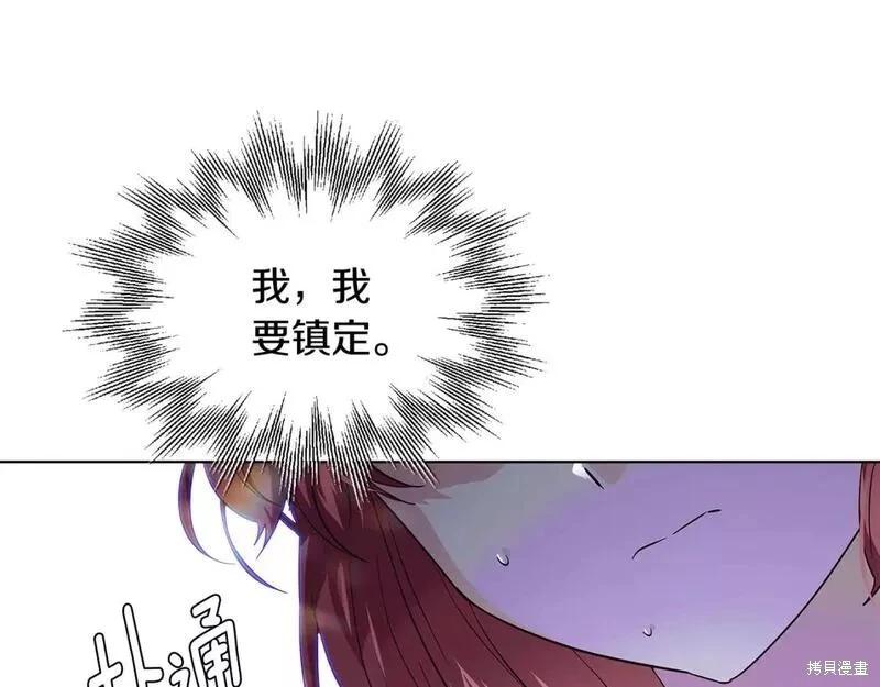 第 73 页
