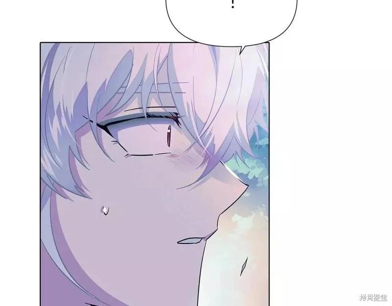第 83 页