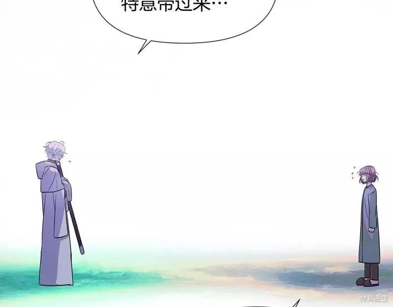第 89 页