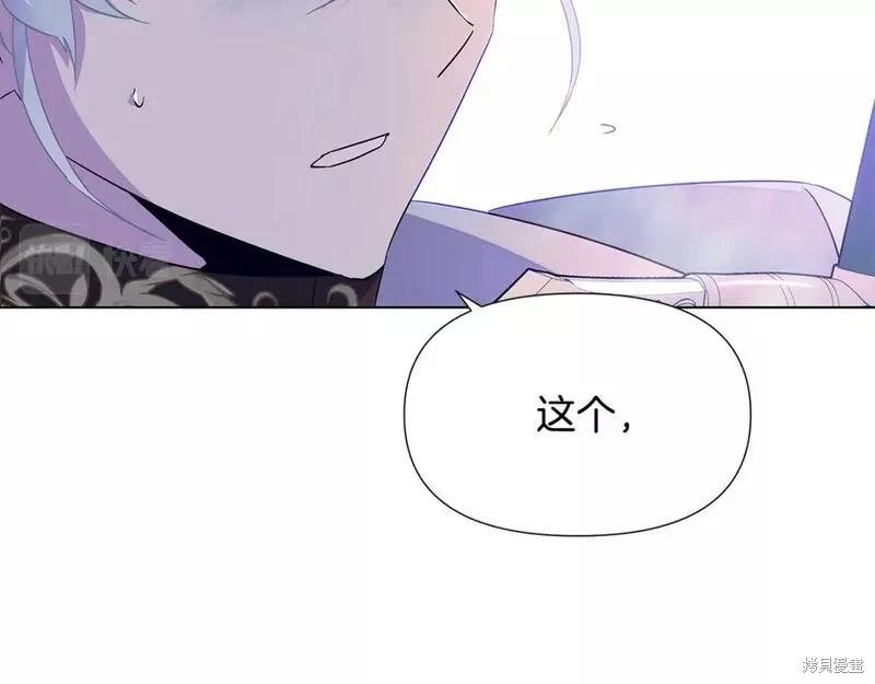 第 92 页