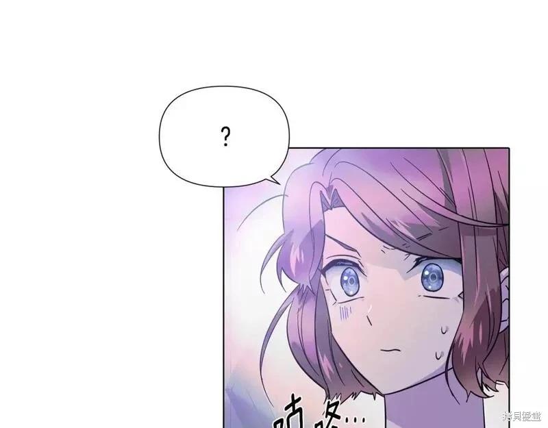 第 95 页