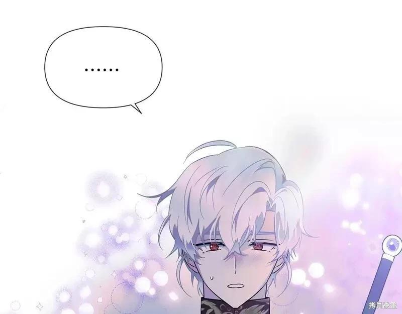 第 97 页