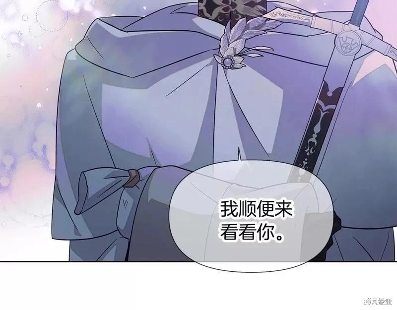 第 98 页