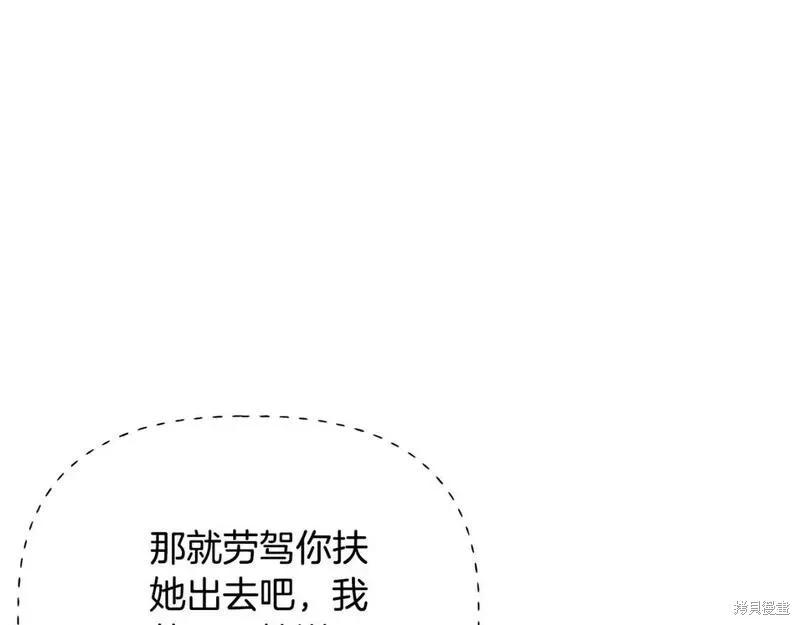 第 102 页