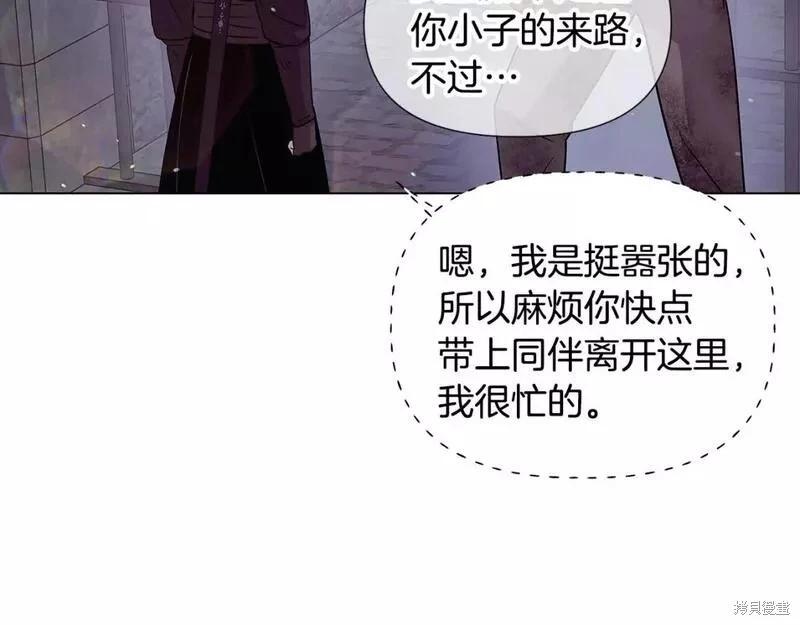 第 104 页