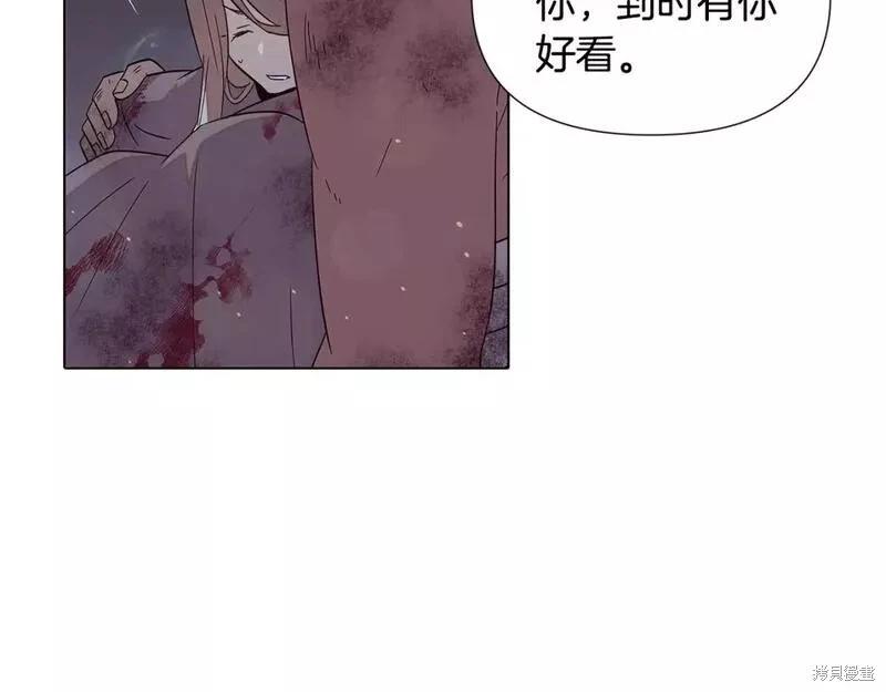 第 107 页
