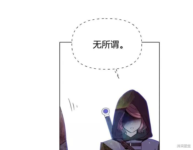 第 108 页