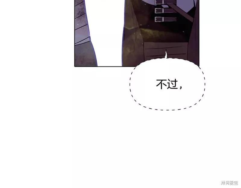 第 109 页