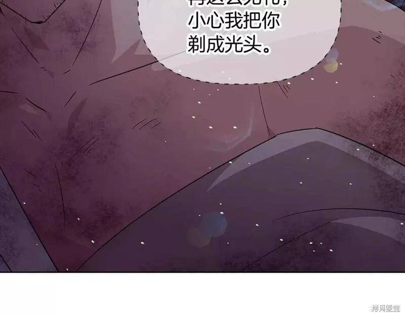 第 114 页