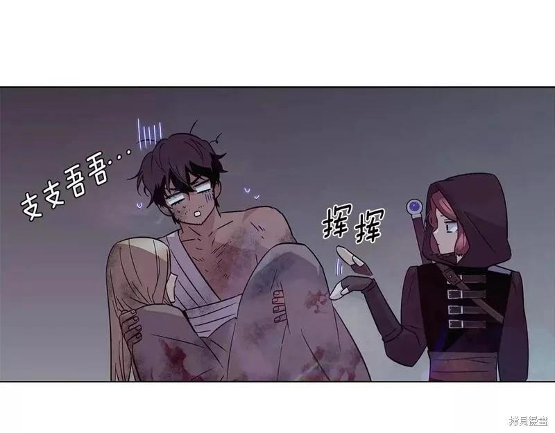 第 115 页